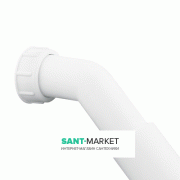 Отводная труба Kludi з кутом в 45 ° пластик білий 2144710-00