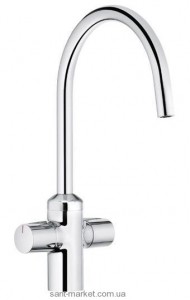 Змішувач для кухні Kludi Bingo Star двухвентильний 428810531