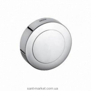 Сифон внешний Kludi 7105545-00