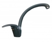 Змішувач для кухні Fiore Nexus змішувач чорний 43GG4310