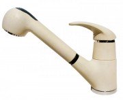 Змішувач для кухні з висувною лійкою Fiore Nexus змішувач бежевий 43EC4010