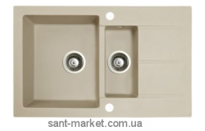 Marmorin BARIO Кухонная мойка120533001