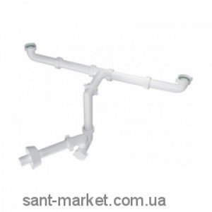 Bonomini Сифон ергономічний Bazooka для подвійних раковин білий 2920CP32B0