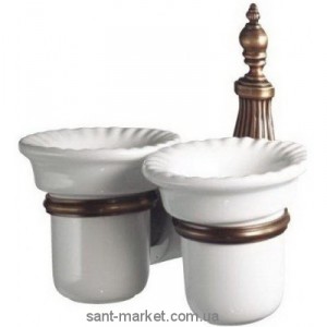 All.pe Ondine Стакан для ванной комнаты (двойной с держателем) BR ON110