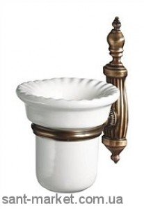 ALL.PE Ondine Держатель со стаканом бронза BR ON109