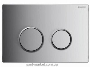Geberit Sigma20 Смывная клавиша 115.787.SN.5