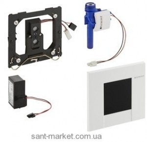 Geberit HyTronic Bolero ИК привод смыва для писсуара 116.022.11.1