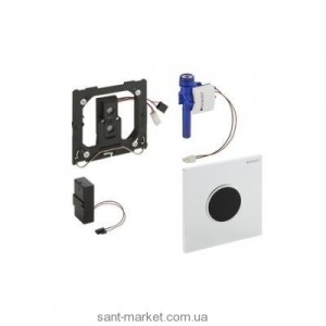 Geberit HyTronic Sigma10 ІК привід змиву для пісуара 116.035.KH.1