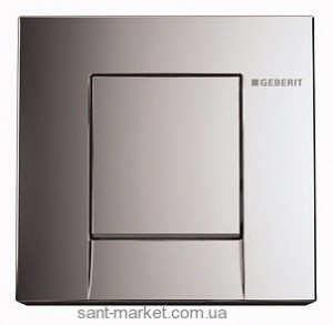 Geberit HyTouch Bolero Ручний пневмопривід змиву для пісуара 116.012.46.1