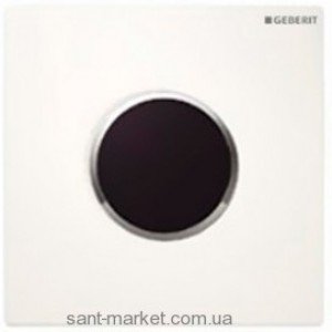 Geberit HyTronic Sigma10 ИК привод смыва для писсуара 116.025.KJ.1