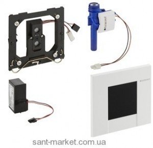 Geberit HyTronic Bolero ИК привод смыва для писсуара 116.022.11.1