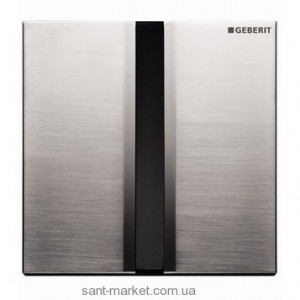 Geberit HyTronic Sigma50 ИК привод смыва для писсуара 116.036.GH.1