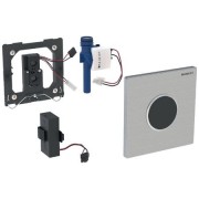 Geberit HyTronic Sigma10 ИК привод смыва для писсуара 116.035.KM.1