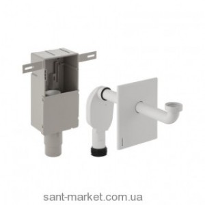 Geberit Сифон для раковины встраиваемый 151.121.00.1