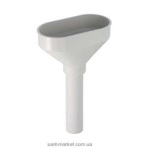 Geberit Воронка овальна лабораторна з фільтром 152.378.11.1