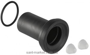 Geberit Соединительный комлект из ПНД  длина 18 см 152.487.46.1