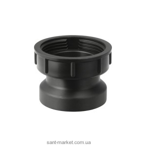 Geberit Переход с гайкой и уплотнением  ПНД 152.181.16.1