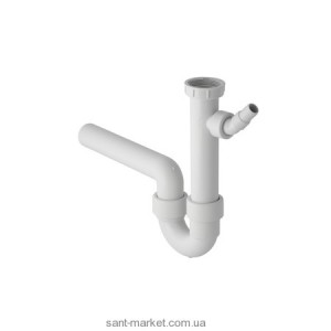 Geberit Сифон на 1 зливний отвір ПП d 40 мм 152.713.11.1