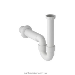 Geberit Сифон ПП з накидною гайкою для чавунної і сталевий мийки 40 152.742.11.1