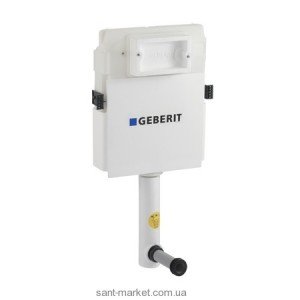 Бачок для унітазу прихований Geberit Delta UP 182 без механізму змиву 12х44х53.5 109.100.00.1