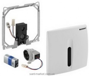 Geberit ИК смыв для писсуара 115.817.46.5