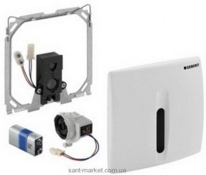 Geberit HyBasic ИК смыв для писсуара 115.817.11.1