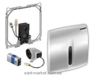 Geberit HyBasic ІК привід змиву для пісуара 115.818.46.5