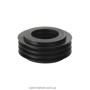 Geberit Гумова манжета для вхідного отвору унітазу 119.668.00.1