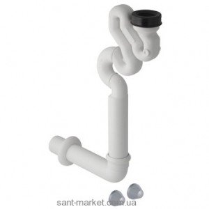 Geberit Сифон для пісуара вакуумний пластиковий 152.941.11.1