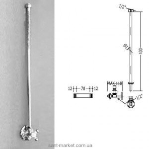 Devon & Devon Кран для підключення води DUHL161