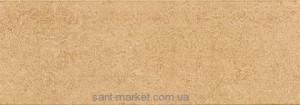 MARAZZI STONEVISION HAUTEVILLE 32 5*97 7 MHZN