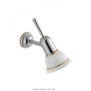 Hansgrohe AXOR Carlton Світильник настінний хром / золото 41456090