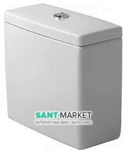 Сливной бачок Duravit Starck 3 нижний подвод фарфор 40х39х24  0920100005