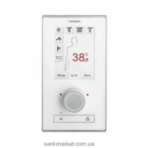 Hansgrohe RainBrain зовнішня частина без регулювання витрати води хром 15841000