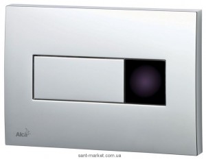 AlcaPlast Сенсорна кнопка управління металева Аntivandal M279S