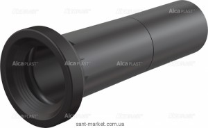 AlcaPlast Удлинительная часть для подвода воды M148