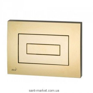 AlcaPlast cпускная кнопка M475