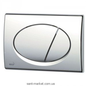 AlcaPlast cпускная кнопка M72