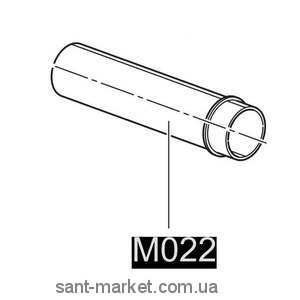 AlcaPlast отвод M022