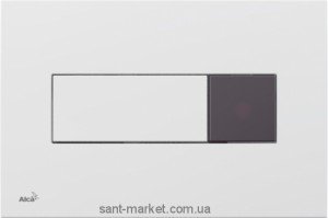 AlcaPlast Сенсорная кнопка управления металлическая  белая M370S