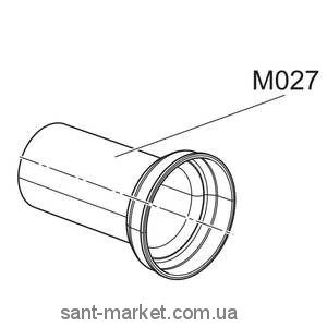 AlcaPlast Соединитель для A101 Alca Plast M027