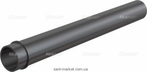AlcaPlast Удлинительная часть для подвода воды M147