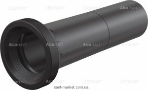 AlcaPlast Удлинительная часть для подвода воды M148