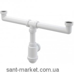 AlcaPlast Сифон для мойки A448