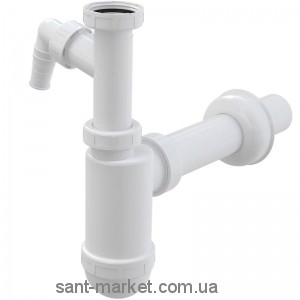 AlcaPlast Сифон для раковины A43P