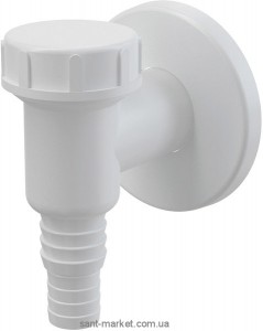 AlcaPlast Сифон для пральної машини APS2