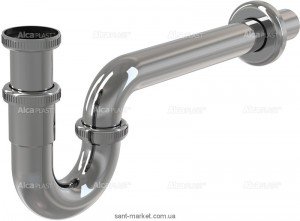 AlcaPlast Сифон для біде A45E