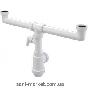 AlcaPlast Сифон для мийки A448P