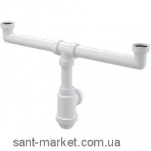 AlcaPlast Сифон для мийки A448