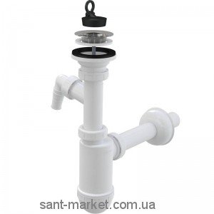 AlcaPlast Сифон для раковины A410P